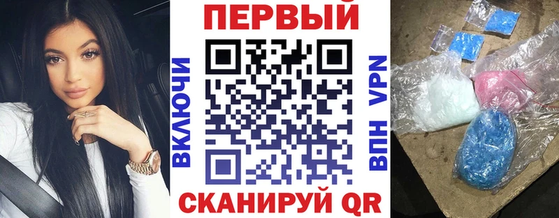 omg ССЫЛКА  Апатиты  АМФ 98% 