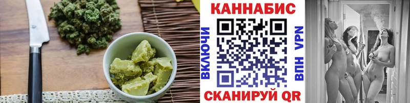 где купить наркоту  Апатиты  hydra   Еда ТГК конопля 