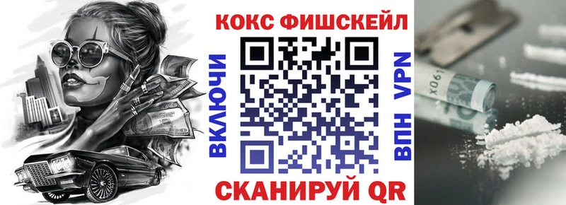 COCAIN Эквадор  Апатиты 