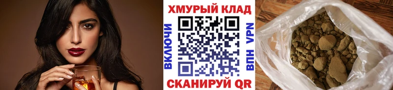 Героин Heroin  Апатиты 
