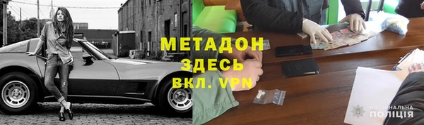 a pvp Алзамай