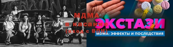 индика Алексеевка