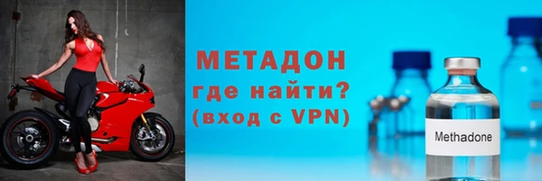 индика Алексеевка