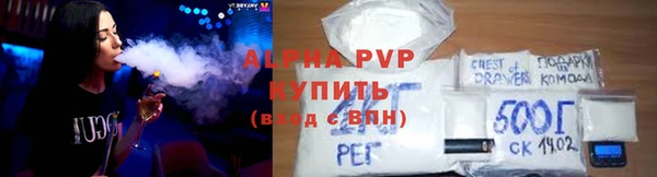 a pvp Алзамай
