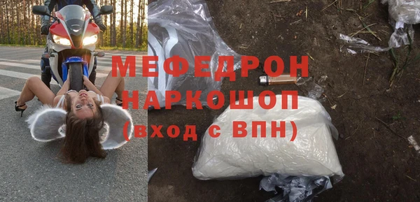 индика Алексеевка