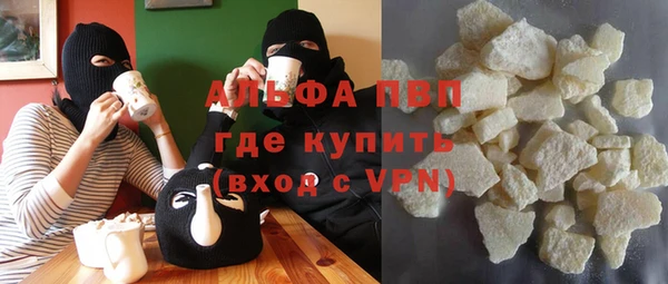 a pvp Алзамай