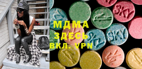 a pvp Алзамай